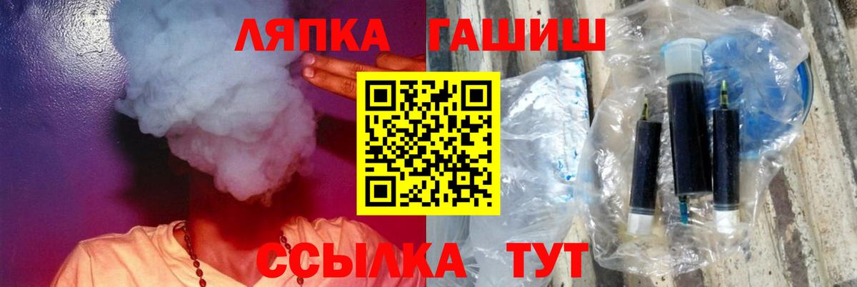 ЭКСТАЗИ Магнитогорск
