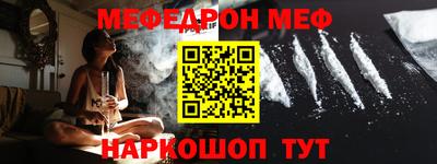 экстази Донской