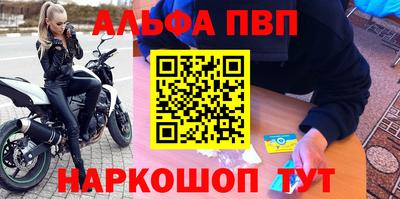 экстази Донской