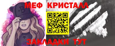 ГАЛЛЮЦИНОГЕННЫЕ ГРИБЫ Донецк