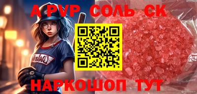 шишки Дубна