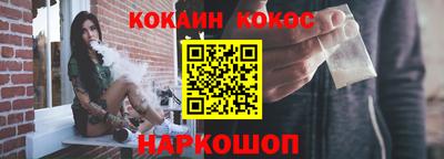 ГАЛЛЮЦИНОГЕННЫЕ ГРИБЫ Донецк