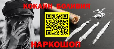 экстази Донской