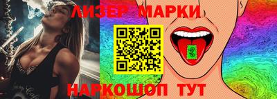 шишки Дубна