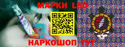 экстази Донской