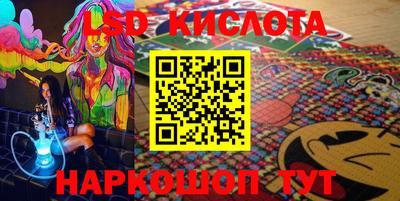 мдма Чебоксары