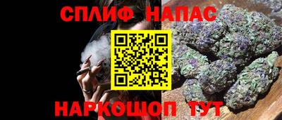 экстази Донской