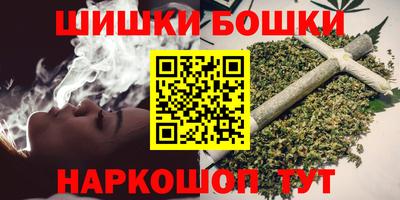 ГАЛЛЮЦИНОГЕННЫЕ ГРИБЫ Донецк