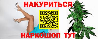 шишки Дубна