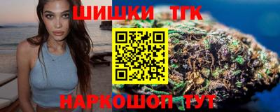 экстази Донской