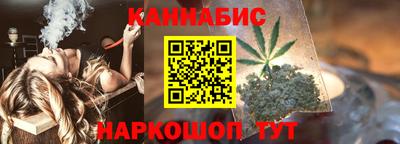 ГАЛЛЮЦИНОГЕННЫЕ ГРИБЫ Донецк