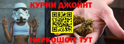 шишки Дубна