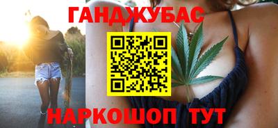 шишки Дубна