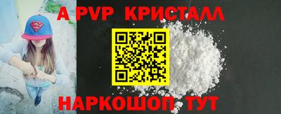 ГАЛЛЮЦИНОГЕННЫЕ ГРИБЫ Чебаркуль
