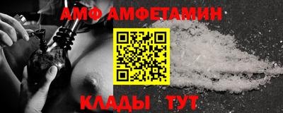 экстази Донской