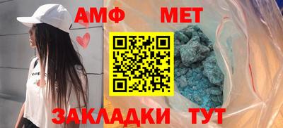 ГАЛЛЮЦИНОГЕННЫЕ ГРИБЫ Донецк