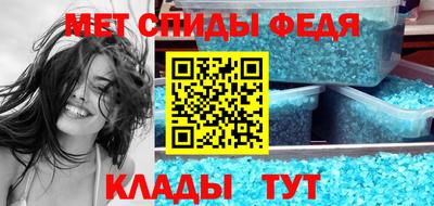 экстази Донской