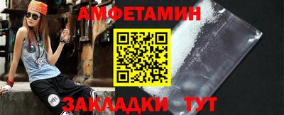 ГАЛЛЮЦИНОГЕННЫЕ ГРИБЫ Донецк
