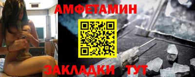 экстази Донской