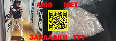 экстази Донской