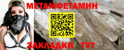 шишки Дубна