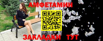 шишки Дубна