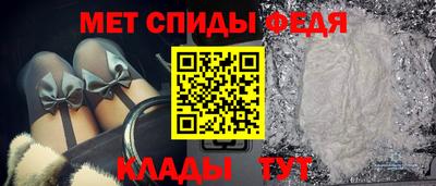 ГАЛЛЮЦИНОГЕННЫЕ ГРИБЫ Донецк