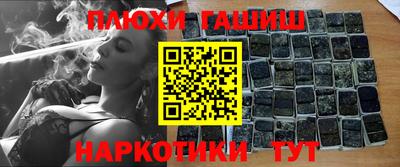 экстази Донской