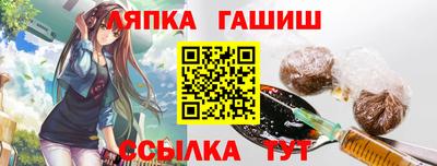 экстази Донской