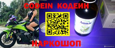экстази Донской