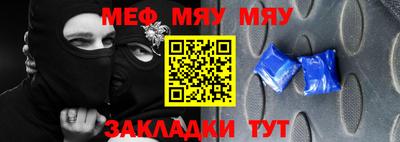 шишки Дубна