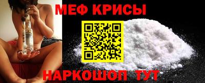 шишки Дубна